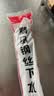 沃华斯顿厨房菜盆下水管台盆拖把池万能伸缩软管台盆拖把池PVC排水管灰色 实拍图