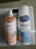 屈臣氏保湿润肤露套装500ml*2（透明质酸+维E） 补水滋养身体乳保湿乳 实拍图