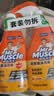威猛先生（Mr Muscle） 油污清洁剂 455g+455g替换装 柑橘香 厨房重油污净 实拍图