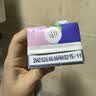 蒙牛真果粒蓝莓味牛奶饮品250g*12盒 新老包装 送礼礼盒 实拍图