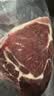 大希地原切牛排眼肉熟成整条厚切牛肉速冻1.7kg（净重3.4斤）【真原切】 实拍图