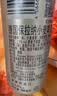 保拉纳（Paulaner）柏龙 精酿白啤 330ml*24听 德国进口 京东自营 球赛必备 实拍图