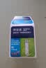 拜耳（BAYER）拜安进/优安进血糖试纸家用原装进口 无仪器+200低痛试纸 实拍图