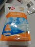 中盐 天山湖盐300g【未加碘 无抗结剂】天然湖盐食用盐 中盐出品 实拍图