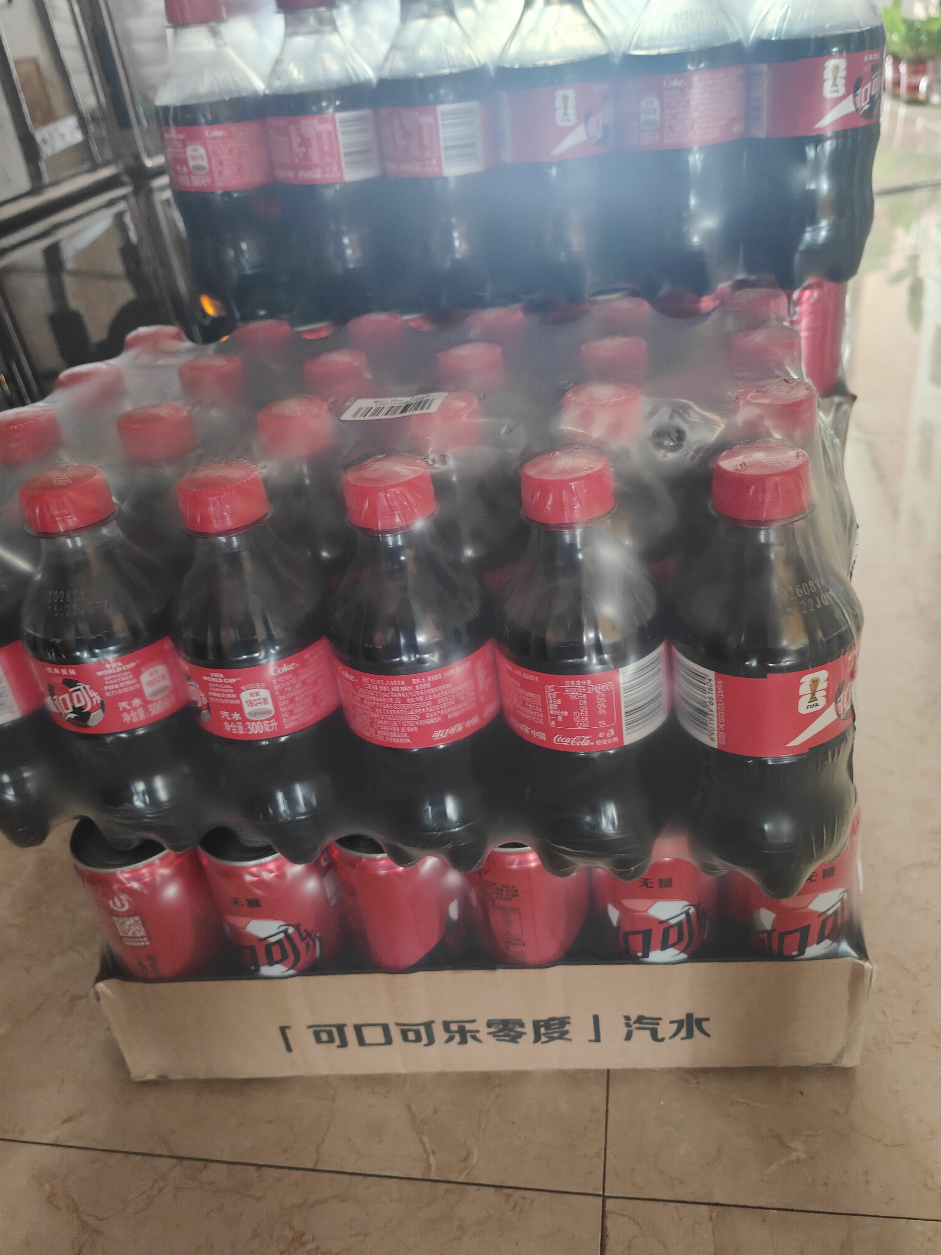 可口可乐（Coca-Cola）零度 无糖零卡汽水 碳酸饮料 330ml*24摩登罐 新老包装随机发 实拍图