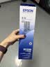 爱普生（EPSON）原装色带LQ-630k 610K LQ-615K 615KII 635K 730K 735K 80kf 82kf 针式打印机S015290带框黑色带芯 色带架/框【安装方便 装机即 实拍图