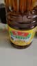 鲁花【保真菜籽油】低芥酸特香菜籽油 2L 物理压榨【京东品酒会同款】 实拍图