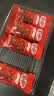 雀巢奇巧kitkat F1赛车造型巧克力盒装55g休闲零食礼包 巧克力礼盒 实拍图