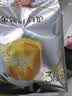 伊利金领冠育护幼儿配方奶粉3段12-36个月1200g*1盒【5倍DHA好脑力】 实拍图