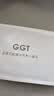 GGT雪花绒抗菌毛巾柔软男女面巾吸水速干不掉毛家用洗脸干发巾 灰+白 实拍图