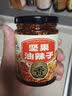 饭扫光坚果油辣子210g   香辣红油 辣椒酱 下饭拌菜料 辣椒油 实拍图