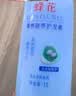 蜂花王俊凯推荐柔亮营养护发素（含丝肽精华）柔顺亮泽赶走毛糙 实拍图
