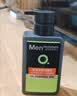 曼秀雷敦男士【吴磊推荐】洗面奶冰爽活炭150ml*2 控油去黑头洁面生日礼物 实拍图
