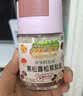 爷爷的农场黑松露松茸肽盐宝宝盐70g 减盐调味儿童食用盐 送婴儿一岁辅食谱 实拍图