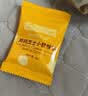 爷爷的农场婴标炭烧棒饼干牛乳蜜瓜味78g 6月+宝宝婴幼儿童零食 采销真验厂 实拍图