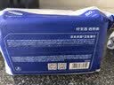 京东京造杀菌湿巾80片 消毒湿纸巾非酒精湿巾可灭活病毒率99% 实拍图