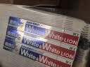 狮王(lion)WhiteWhite倍效白牙膏极地薄荷120g*3檀健次同款 实拍图