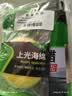 龟牌（Turtle Wax）硬壳表板蜡汽车仪表台盘上光内饰翻新清洁剂新能源内饰蜡清洁套装 实拍图