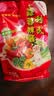 利民辣椒酱 蒜蓉辣酱 烧烤酱 辣酱320g 手抓饼酱 实拍图