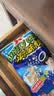 旺旺 浪味仙 田园蔬菜味*2+番茄味*1 70g*3 优惠装 零食膨化休闲食品 实拍图