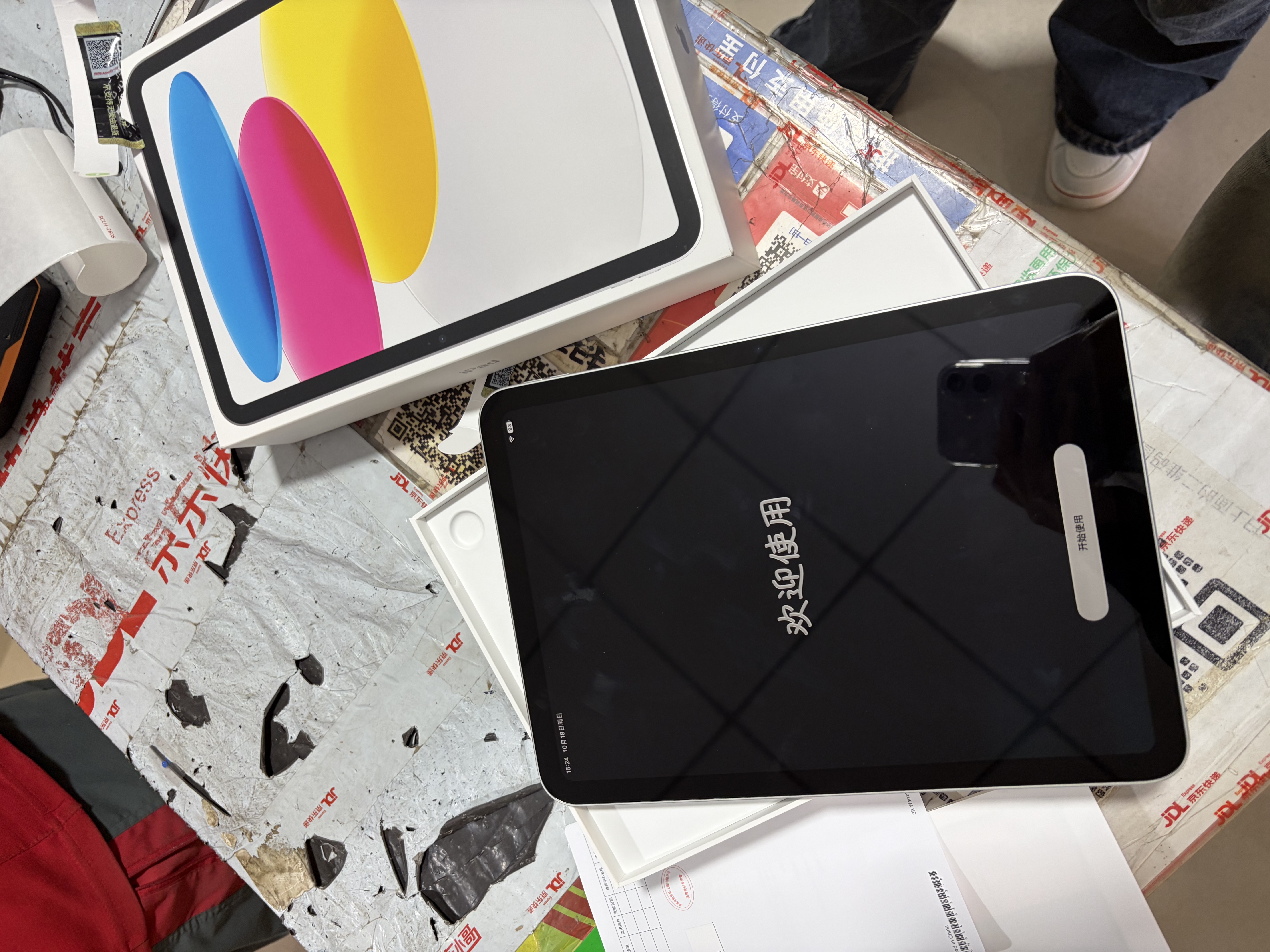 Apple/苹果 iPad 11英寸 A16芯片2025年款 平板电脑 (128GB WLAN版学习办公娱乐)银色 实拍图