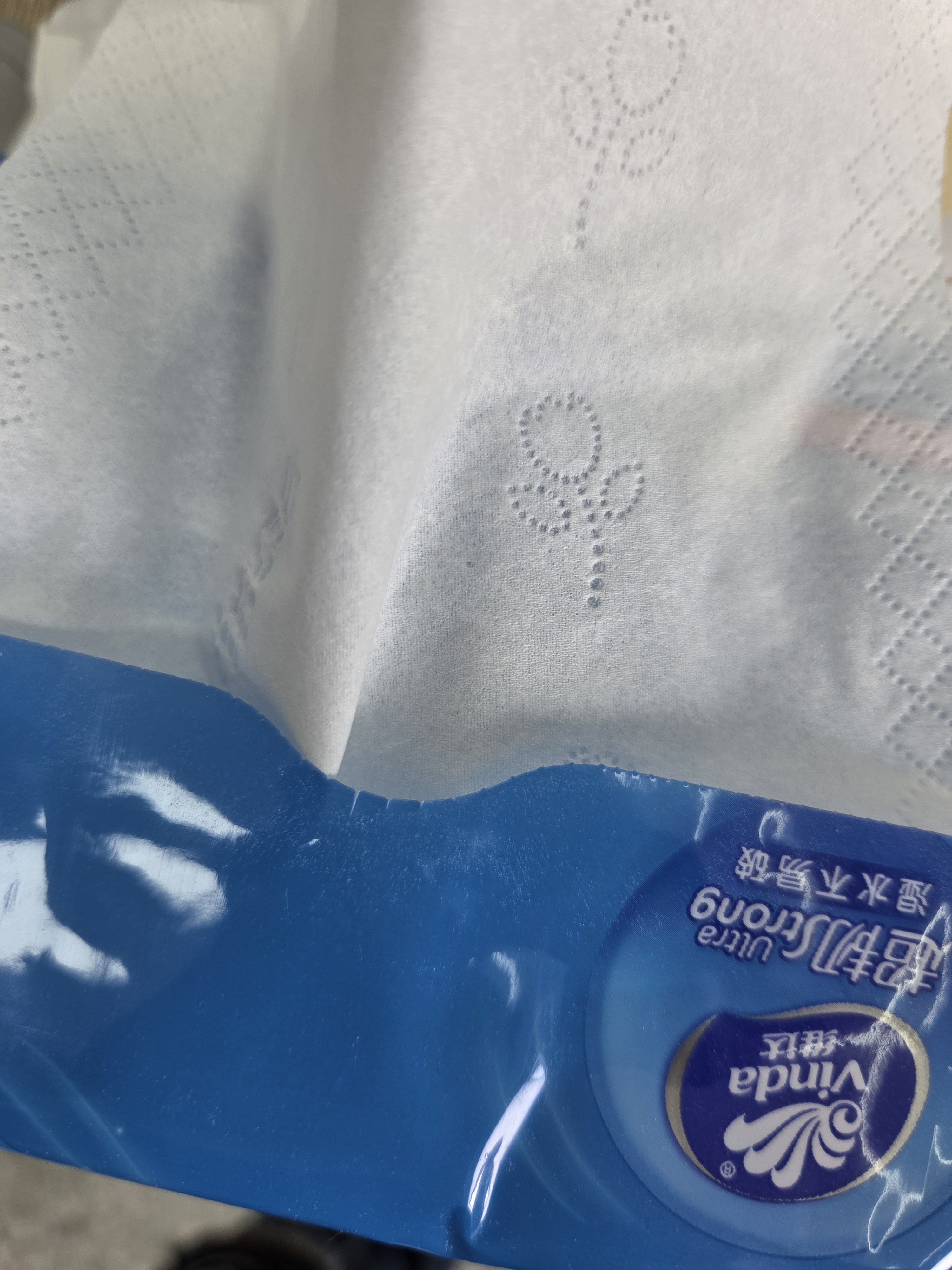 维达（Vinda）抽纸【孙颖莎推荐】超韧3层130抽*24包S码 纸巾卫生纸 餐巾纸整箱 实拍图