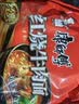 康师傅 方便面 经典红烧牛肉面103g*24袋 泡面袋装整箱速食 方便食品 实拍图