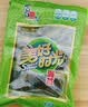 美好时光原味海苔16包共12g 寿司即食海苔片下午茶 儿童休闲零食 实拍图