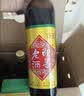 即墨老酒 经典八年 甜型  730ml*6瓶 整箱装 黍米酒 实拍图