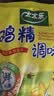 太太乐 三鲜鸡精227g 三鲜标准 加倍提鲜 炒菜煲汤烹饪调料 实拍图