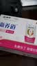蒙牛新养道无乳糖脱脂牛奶 250ml*12盒 好吸收0脂肪3.2g/100ml蛋白质 实拍图
