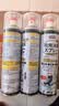 巨奇（JUQI）鞋子除臭杀菌喷雾360ml*3鞋子除臭剂银离子消毒杀菌鞋柜防臭脚气 实拍图