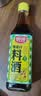 厨邦10度 葱姜汁料酒500ml 传统酿造 精制去腥增香调味料 实拍图