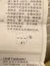 欧姆龙（OMRON）电子体温计 腋下温度计 体温计婴幼儿精准 20s快速预测 MC-686 实拍图