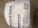 贝德玛（BIODERMA）【11.11现货】粉水敏感肌洗卸温和不伤肤卸妆水500ml*2 实拍图