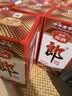 郎酒郎牌郎酒 (中华老字号) 酱香型白酒 53度500mL 单瓶装 实拍图