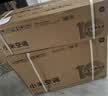 小米【价保双11】空调 巨省电 1.5匹挂机 一级能效 外机单排铜管 KFR-35GW/N1A1 实拍图