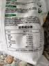 新良魔堡蛋糕粉5斤装 低筋面粉 烘焙原料 饼干糕点用小麦粉 实拍图