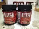 展艺新奥尔良腌料140g*2罐烤翅烤肉腌制料复合调味料烧烤调料0添加 实拍图