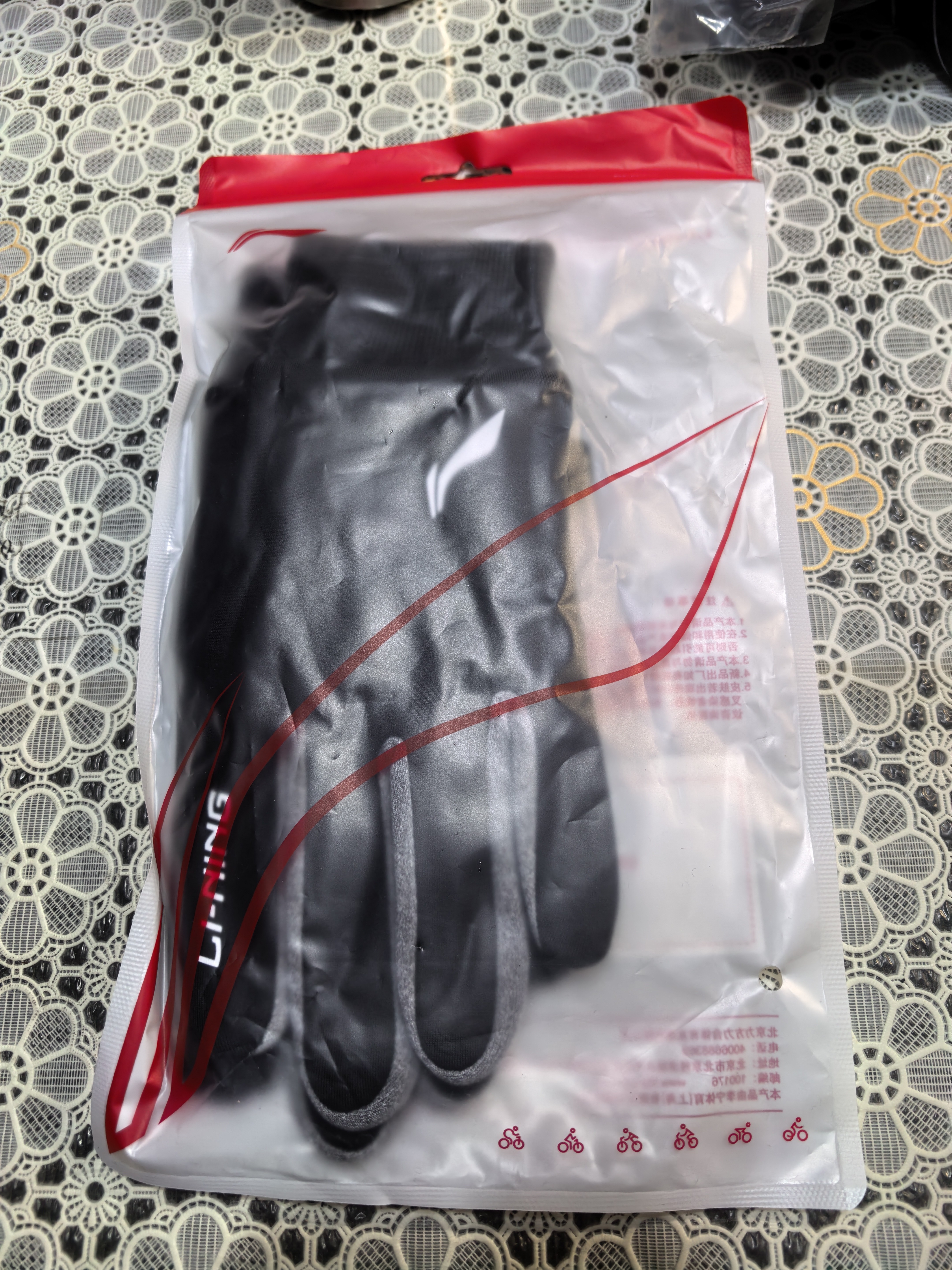 李宁（LI-NING）骑行手套冬季男女保暖加绒电动摩托自行车手套防冻防寒风登山滑雪 实拍图