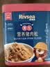 禾泱泱肉松 95%鲜猪肉 拌面条米粉早餐搭档 无添加食用盐 原生猪肉松50g 实拍图