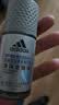 阿迪达斯（adidas）男士专用青少年止汗露滚珠72小时腋下除臭止汗持久香体露清风50ml 实拍图