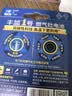 丰蓝1号小黄帽 燃气灶电池 大号1号电池2粒装 适用于热水器/燃气灶/热水器/收音机/手电筒等 R20P 实拍图