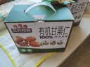三只松鼠有机甘栗仁500g 熟制即食板栗仁栗子仁坚果休闲零食团购送礼 实拍图