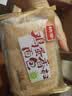 桃李 面包鸡蛋香松包600g 120g*5包夹心面包营养早餐面包休闲零食点心 鸡蛋香松包600g 实拍图