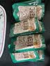 三只松鼠有机甘栗仁500g 熟制即食板栗仁栗子仁坚果休闲零食团购送礼 实拍图