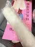 明治炼乳红豆雪糕 64g*6支 彩盒装（新旧包装随机发货） 实拍图
