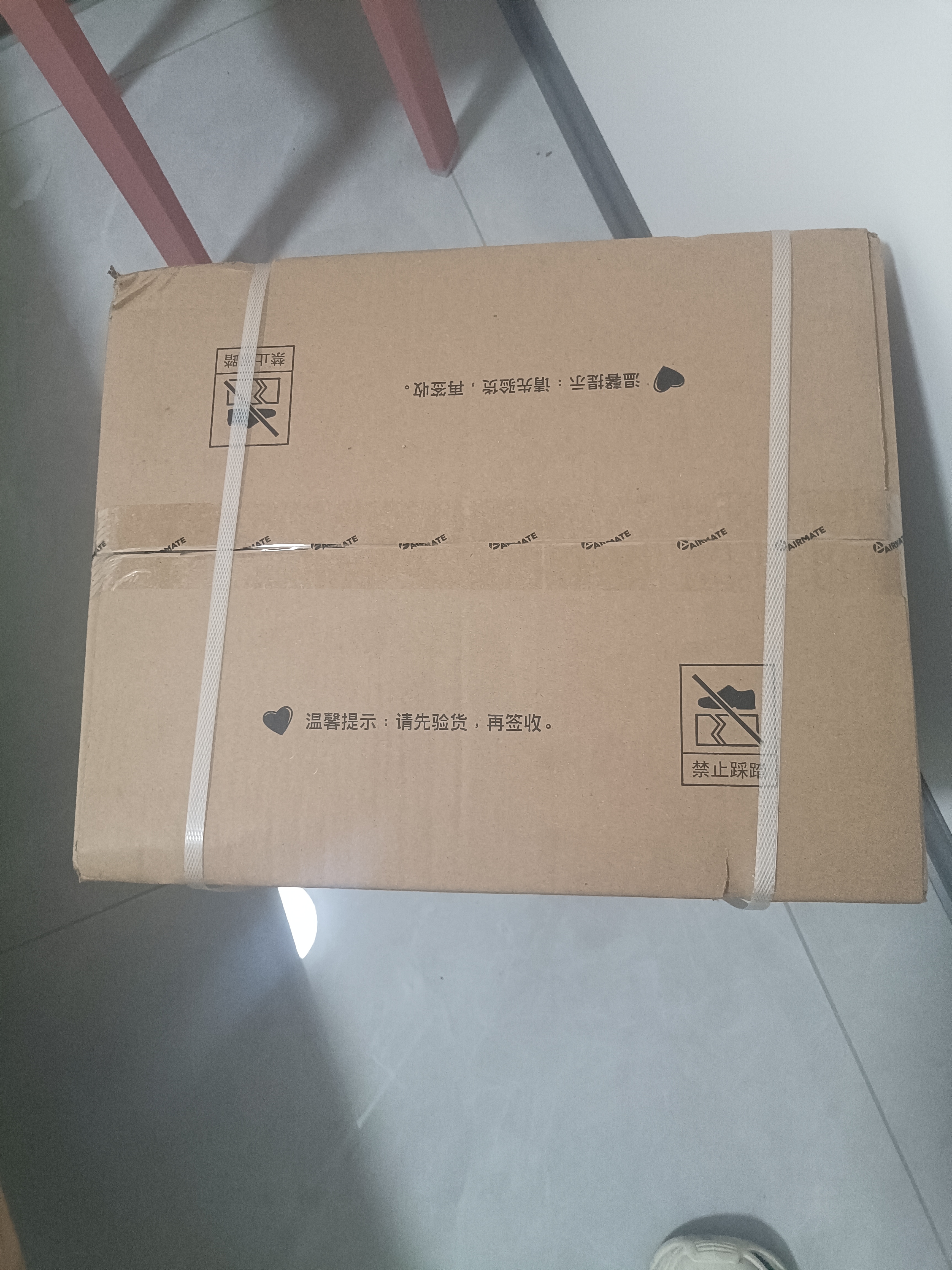 艾美特（AIRMATE）【超级单品】七叶家用大风力落地扇电风扇台式桌面空气循环小风扇大角度摇头节能台立两用电扇 X97 实拍图