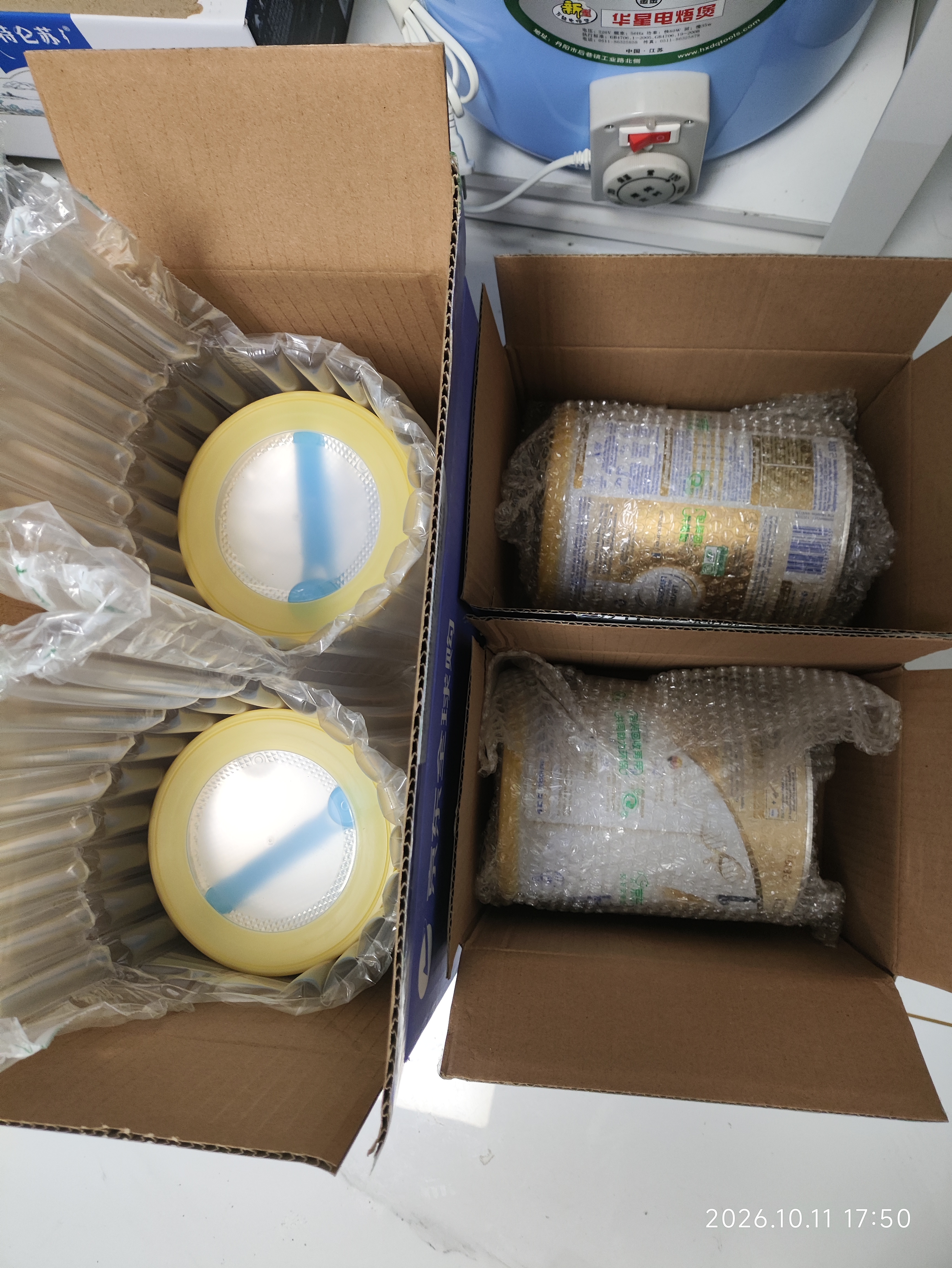 雀巢（Nestle）德国BEBA至尊6HMO益生菌婴幼儿奶粉1段(0-6月)800g 小分子蛋白 实拍图