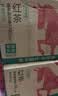 农夫山泉东方树叶红茶900ml*12瓶无糖茶饮料0糖0脂0卡大瓶整箱装 实拍图
